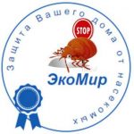 выведение-клопов