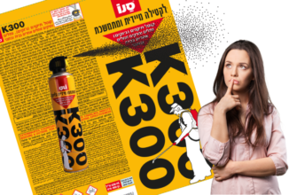 Препарат sano k300 или профессиональная дезинсекция